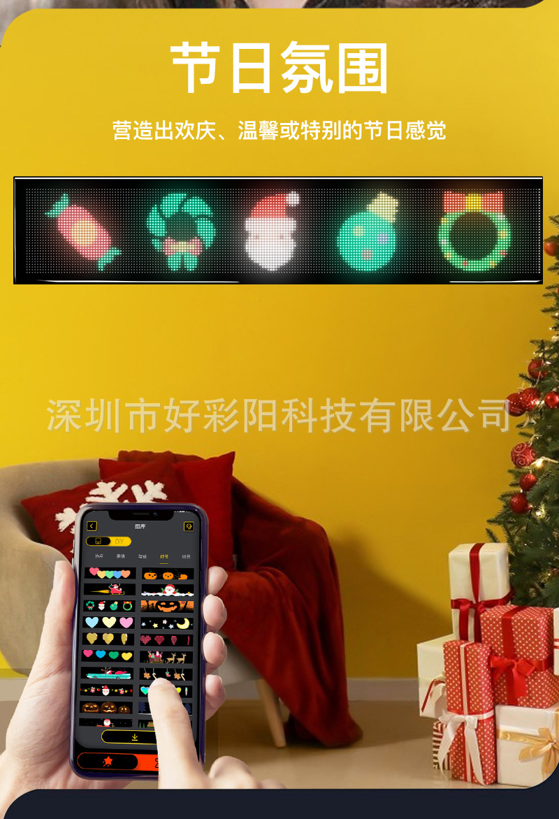 LED flexible screen, soft screen, full-color LED display screen, advertising sticker screen, storefront, smart car sticker, good color sun manufacturer pic 17