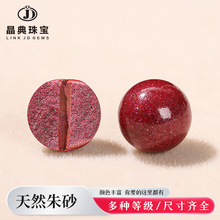 晶典珠宝 橄榄核隔片散珠金刚菩提隔垫手串手链diy文玩配饰批发详情10