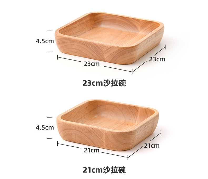 木质托盘 日式餐具实木盘子水果盘酒店烧烤盘木制餐盘 橡胶木托盘详情11