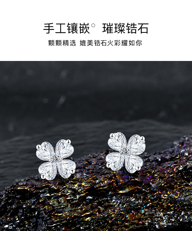 Zhuoheng Select 2026 New Four-leaf Clover Stud Earrings for Women, 925 sterling silver, Niche, high-end design, trendy Luck Clover earrings pic 9
