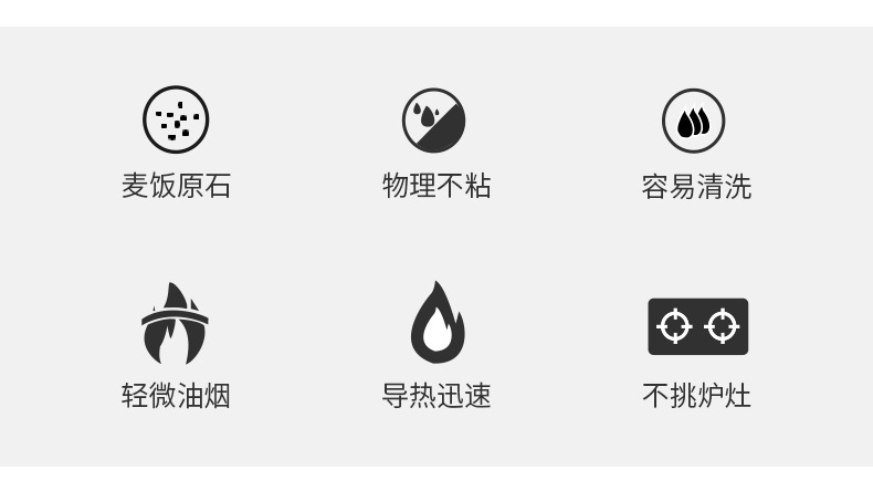 详情页_02.jpg