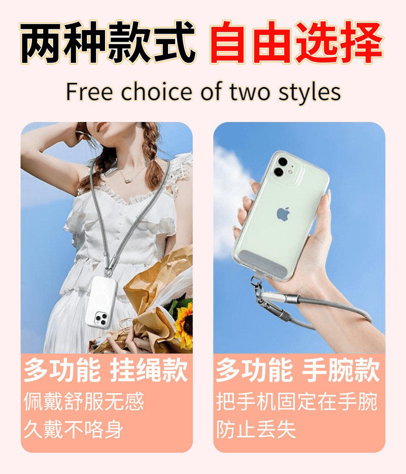 二合一硅胶挂脖斜挎PD27W快充数据线适用苹果15 16手机挂绳充电线详情11