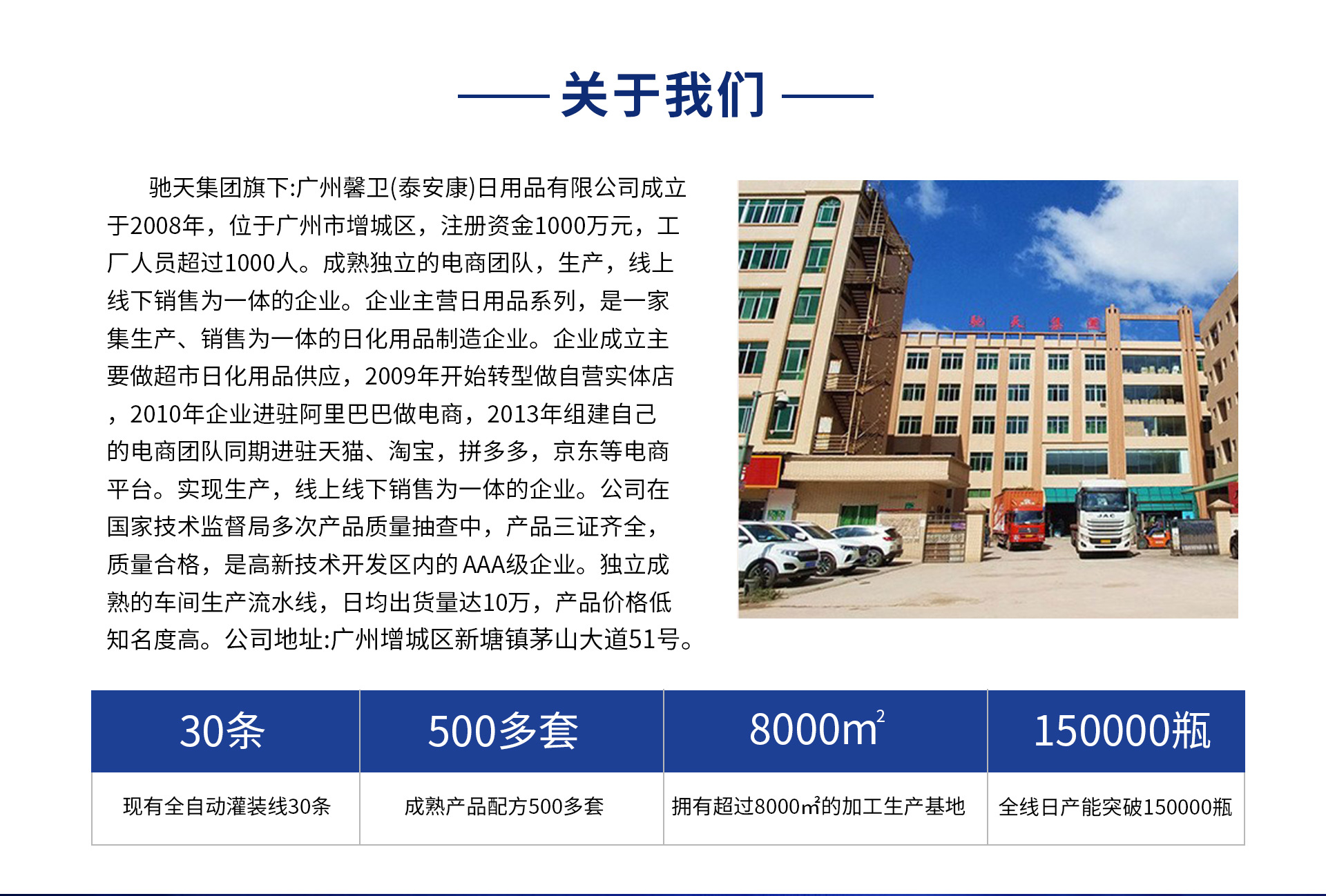 泰安康粘鼠板强力胶水加大加厚家用大老鼠粘鼠捕鼠贴老鼠专用广州详情11