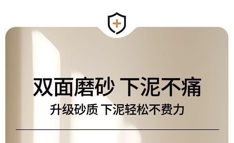 搓澡巾磨砂双面 新款搓泥去灰 女士专用下泥不疼 浴擦沐浴手套详情9