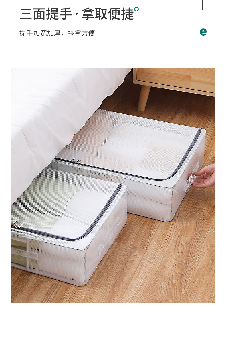 Source Factory clothing sorting, storage and storage box, household goods, toy storage transparent folding bed bottom storage box pic 21