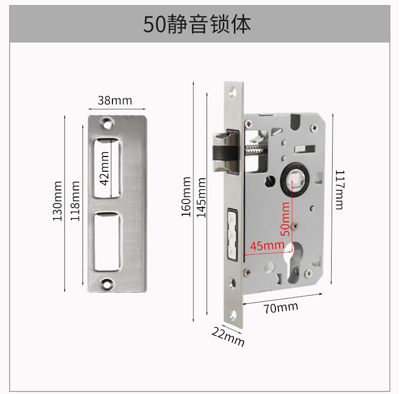 现代简约一体式室内门锁 卧室厨房静音磁吸黑色通用型木门执手锁详情18