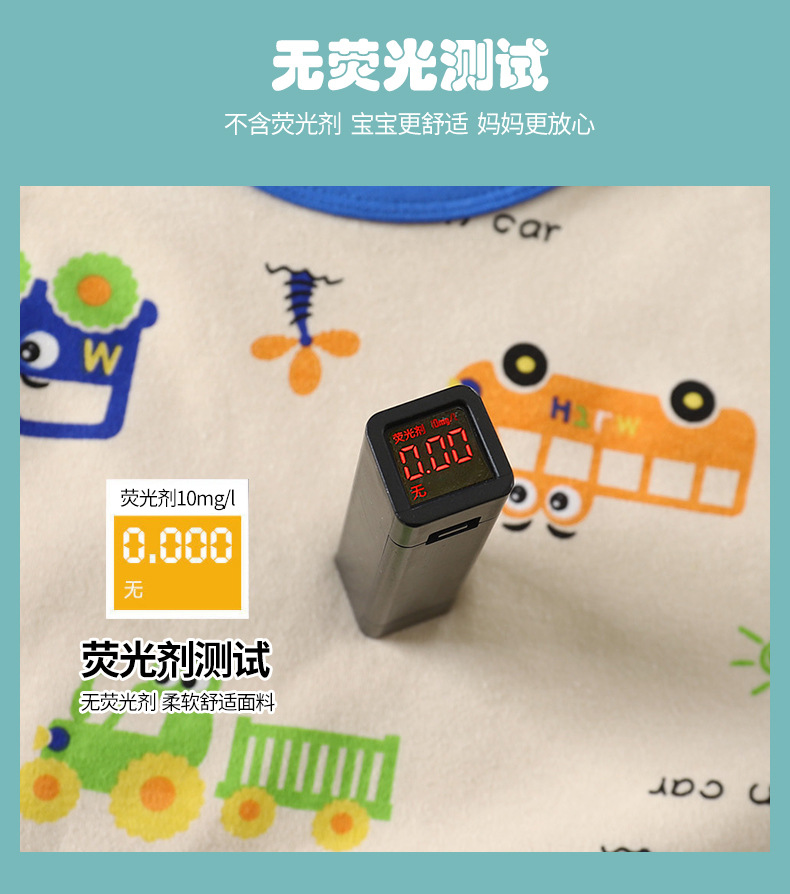 详情4.jpg
