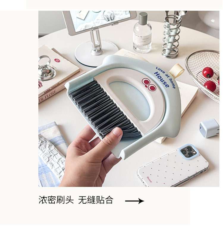 家居桌面迷你刷卡通键盘清洁刷小号 带簸箕小扫把套装电脑杂物刷详情11