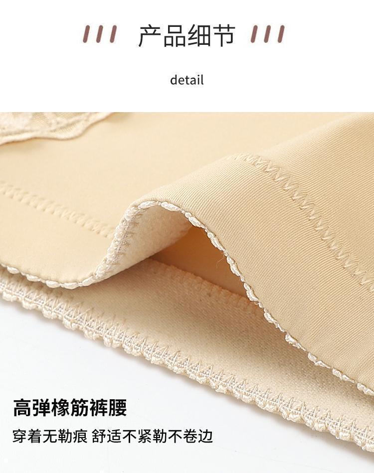 High-waisted, powerful belly cinching underpants for women, seamless waist-cinching for postpartum shaping, seamless buttocks lifting and body shaping, leggings pic 22