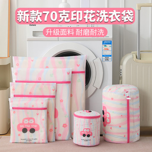 金菱网蜂窝网洗衣袋洗衣机洗专用防变形洗毛衣衣服内衣文胸护洗袋详情7