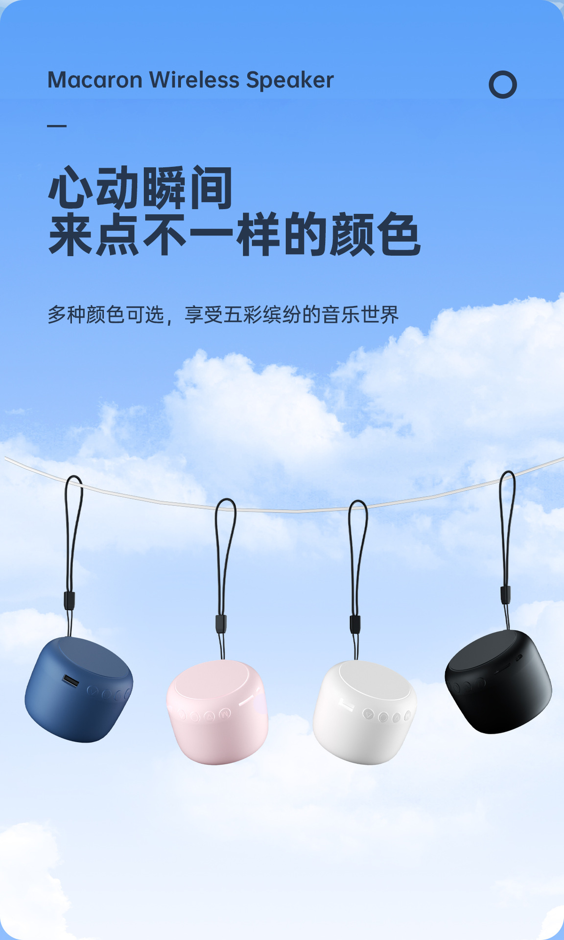 新款蓝牙音箱无线大音量小钢炮 户外便携式迷你RGB发光小音响现货详情35