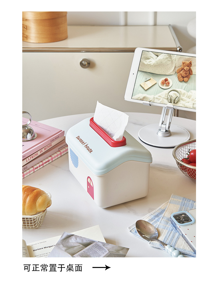 Small house tissue box, living room napkin box, high-end feel, desktop coffee table, cute storage, tissue box, wall-mounted pic 7