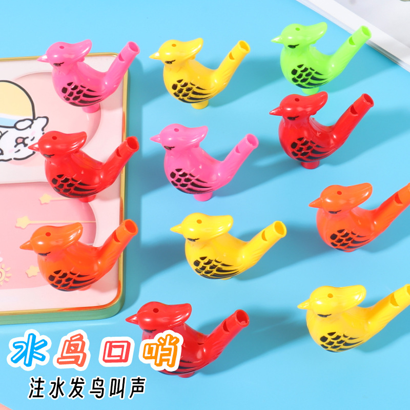小号塑料水鸟口哨儿童怀旧小玩具幼儿园小礼品乐器口哨活动扫码详情1
