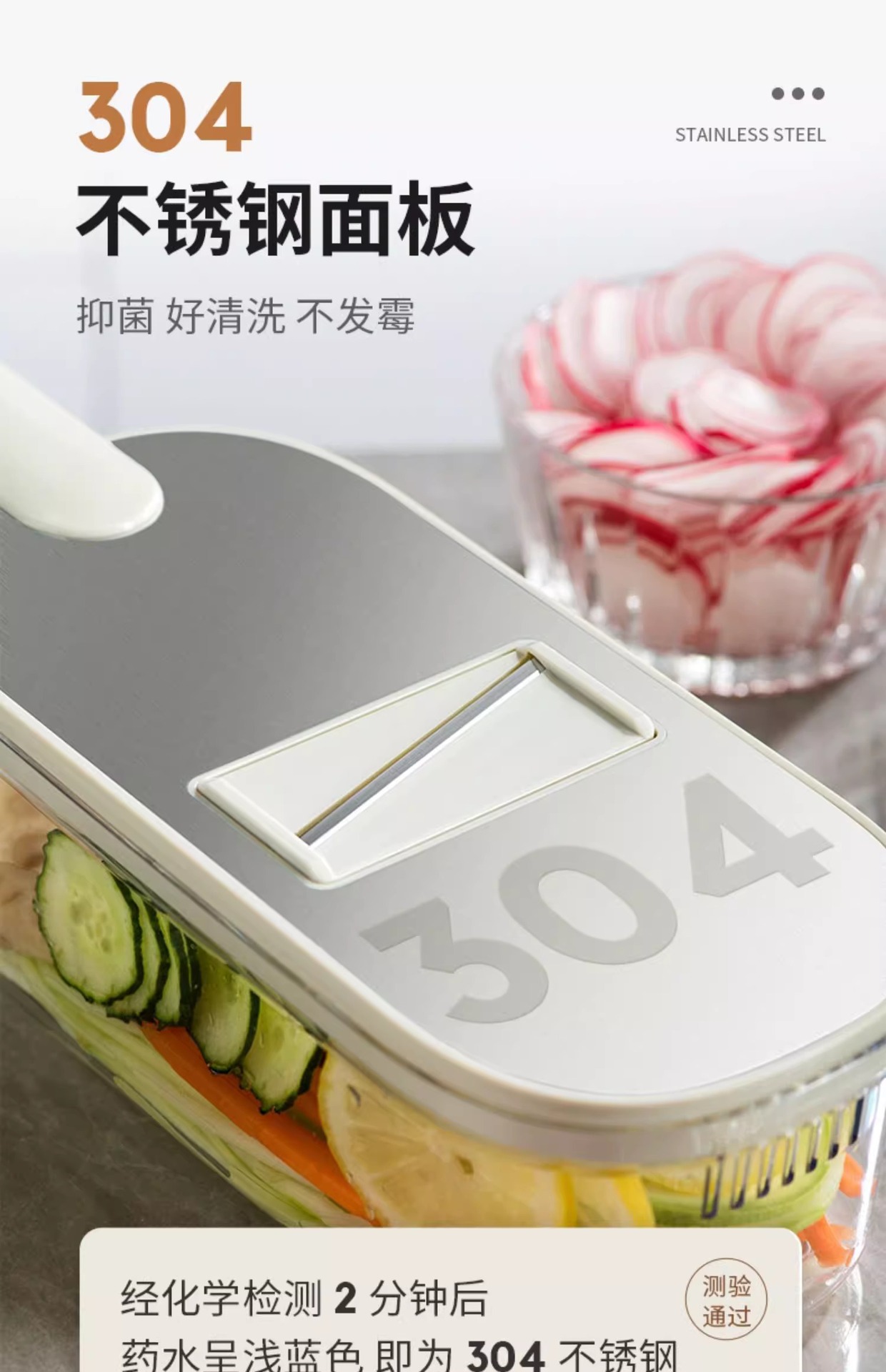 A multi-functional household kitchen tool for slicing potatoes, radishes and cucumbers, such as a vegetable cutter, grater, grater and slicer pic 5