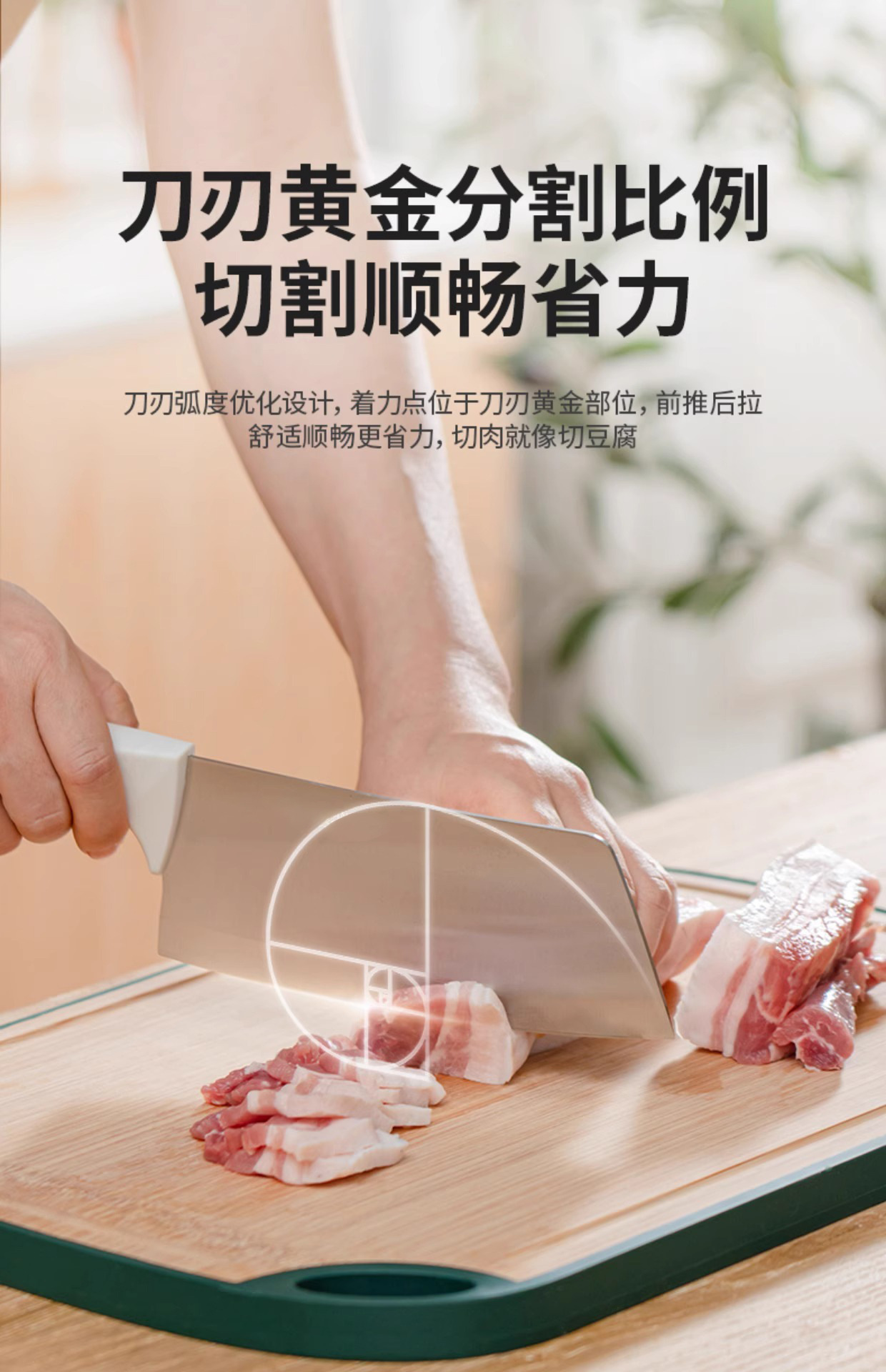 菜刀家用刀具厨房不锈钢白色切片刀切肉刀厨师专用刀切菜刀超锋利详情7