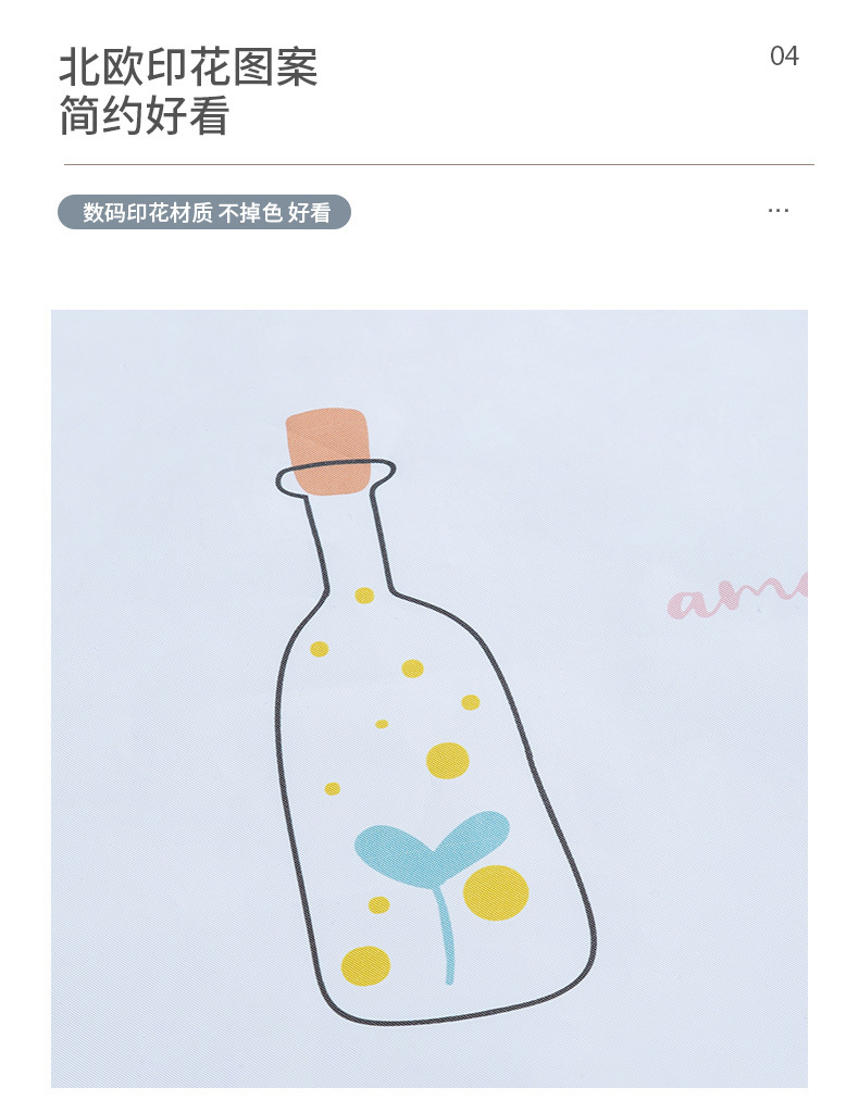 【 Chi Jia 】 Modern and simple household refrigerator dust cover, waterproof and dustproof fabric cover for dining room and kitchen, home pic 7