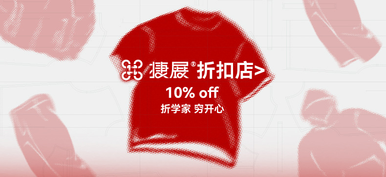 捷展男装2025春夏新品街头格纹速干空调裤高弹凉感冰丝阔腿裤男式休闲裤详情41