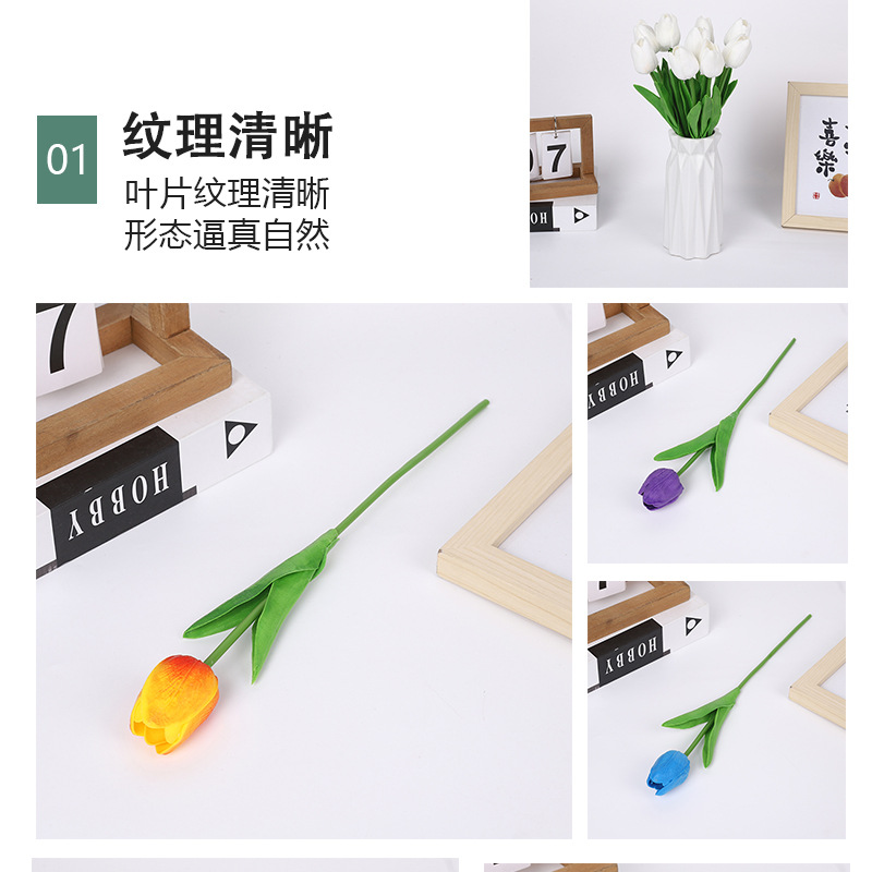 Factory direct sales of PU tulips with a touch of glue, calla lilies, artificial flowers, single stems wholesale, home living room and bedroom artificial flowers pic 10