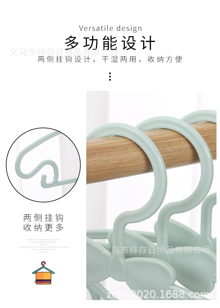 塑料折叠衣架儿童木质衣服架子多功能衣架衣架整理用品详情5