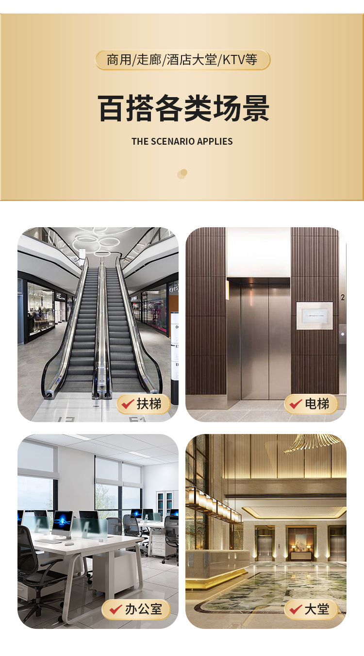 #不锈钢吸烟垃圾桶酒店大堂户外烟灰缸公司分类商场公共场合包邮详情16