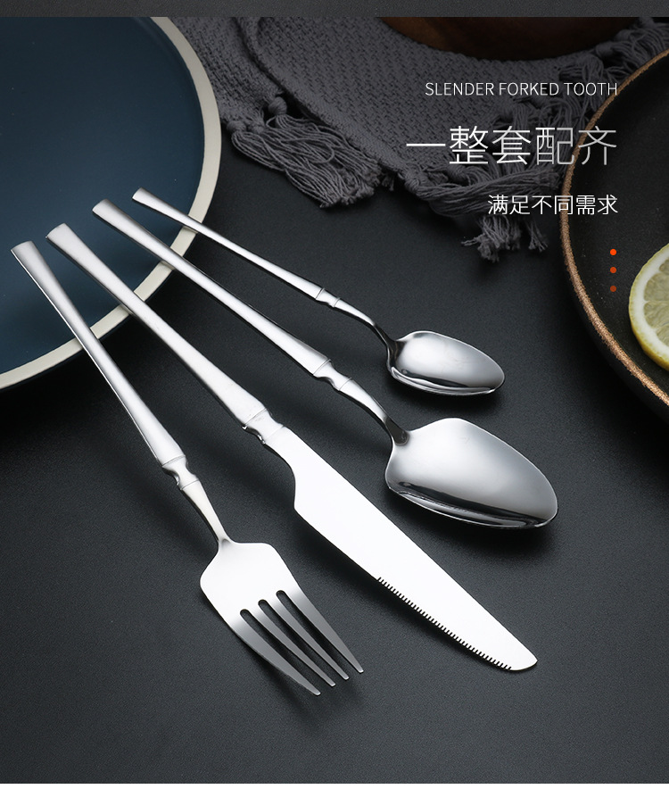 亚马逊跨境不锈钢西餐餐具刀叉勺小蛮腰四主件牛排刀叉高颜值套装详情10