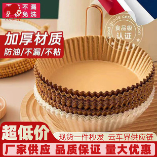 A set of small-sized tire repair tools for cars, a 6-piece set of quick tire repair strips for motorcycles, and repair tools pic 3