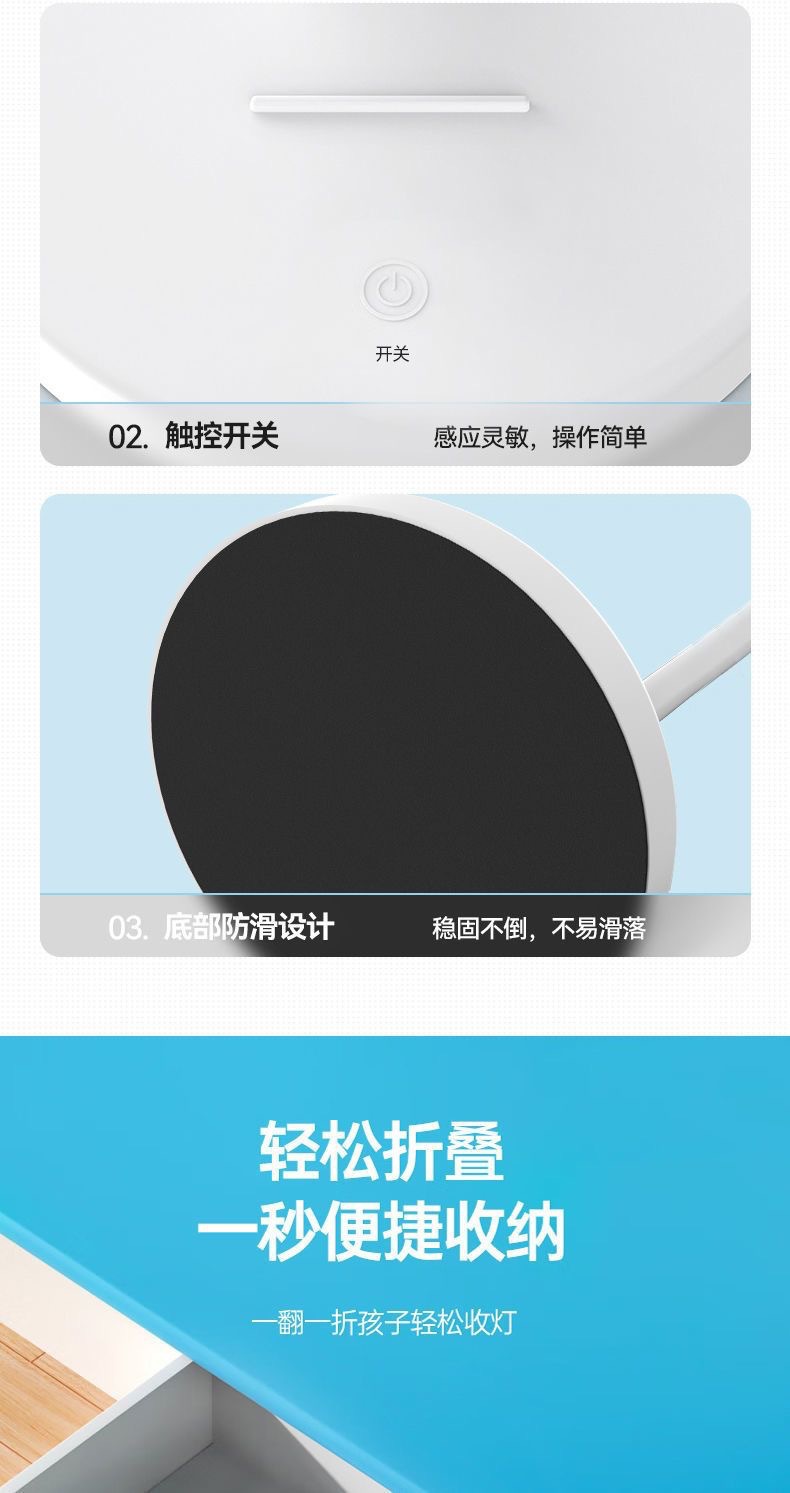 LED student eye-protecting desk lamp, reading lamp, dormitory folding bed head reading, plug-in smart clock night light pic 15