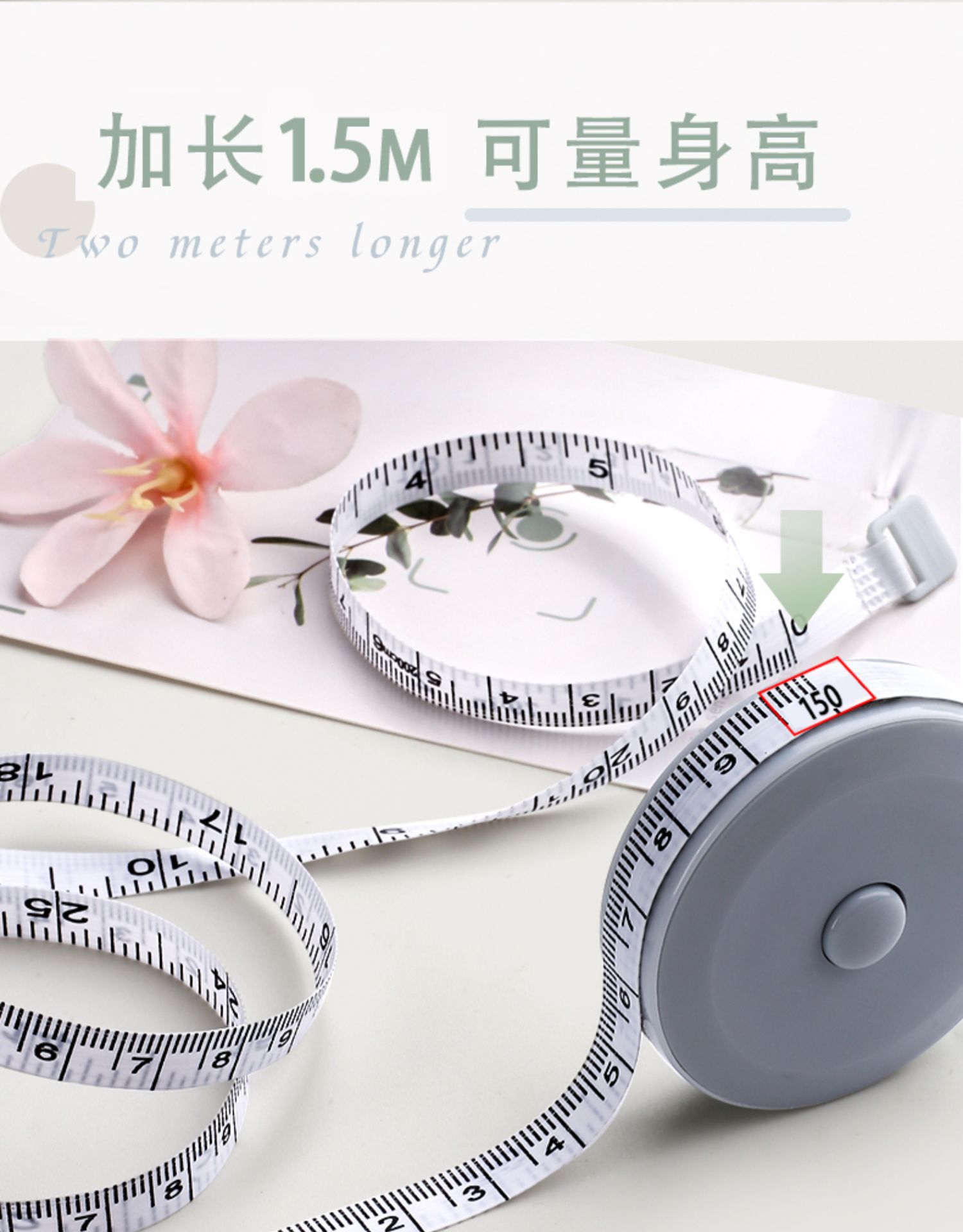 ins迷你卷尺卡通可爱皮尺便携米尺腰围随身三围测身高量衣皮卷尺联系方式.85184217.18966008853.详情5