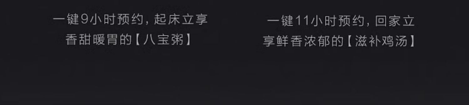 Midea electric pressure cooker, household double-pot pressure cooker, 5L multi-functional rice cooker, fully automatic intelligent 8-person RY50Q3-FS pic 23