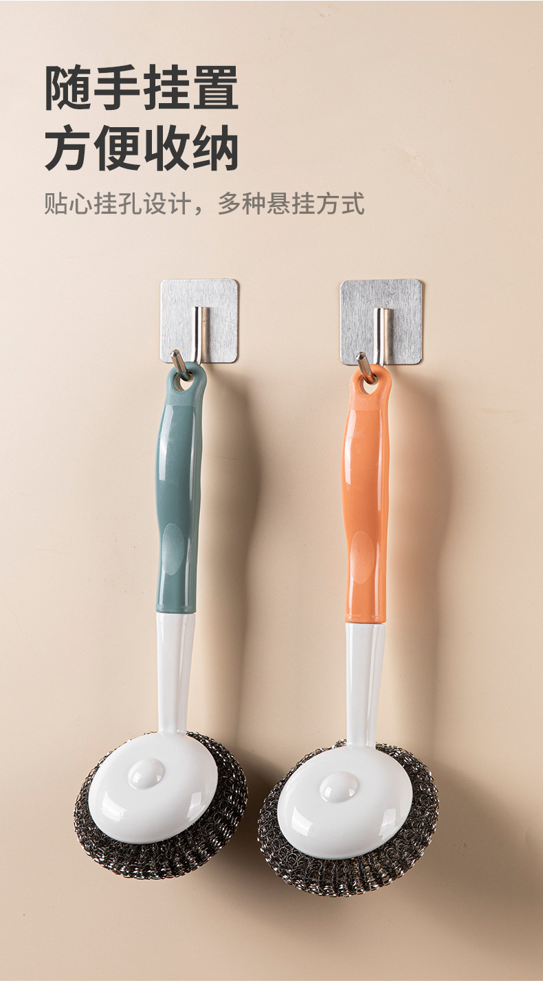 长柄洗锅刷洗碗清洁刷子不伤手厨房家用大号不锈钢钢丝球刷锅神器详情14