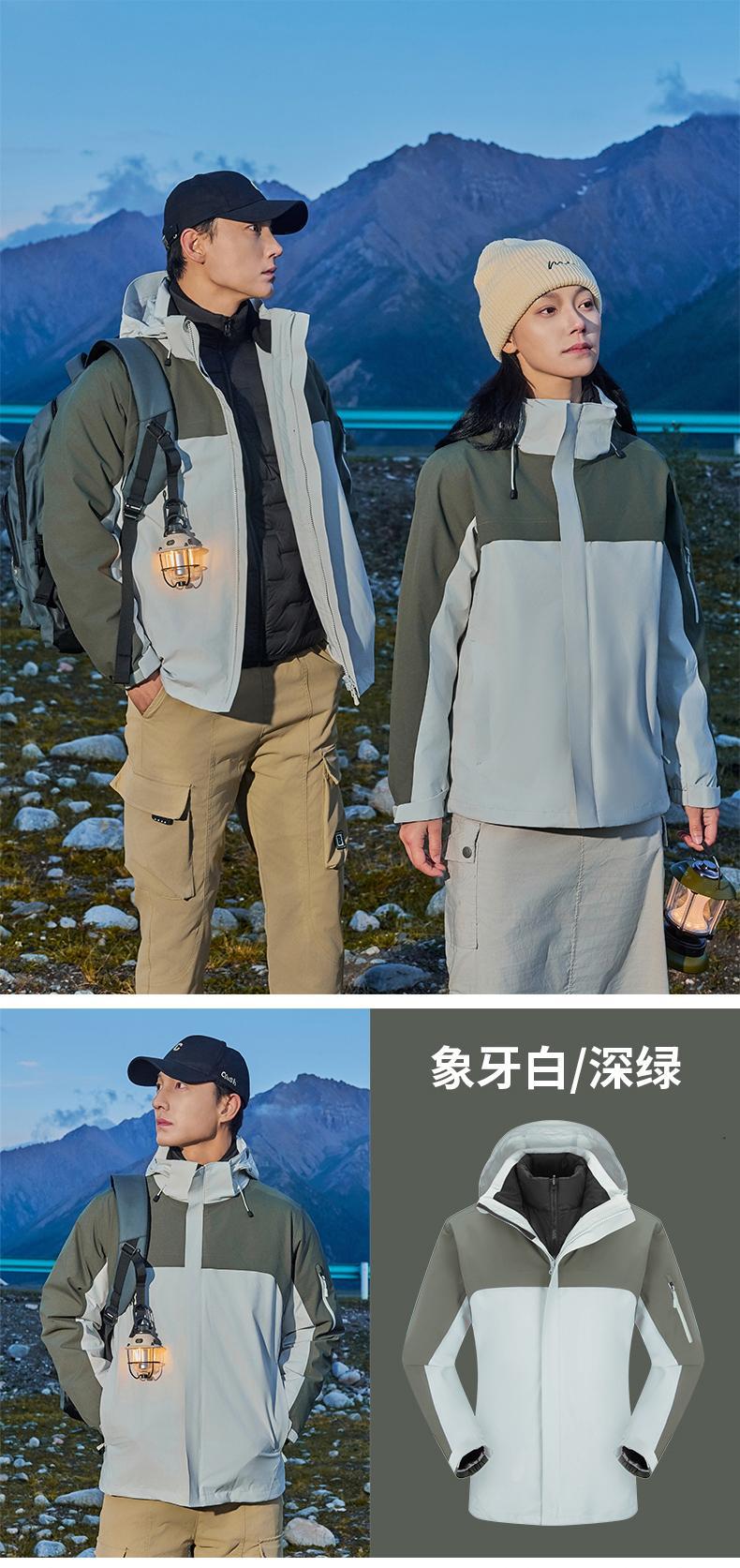 户外冲锋衣三合一男女防风防水可拆卸保暖外套定制企业工作服详情24