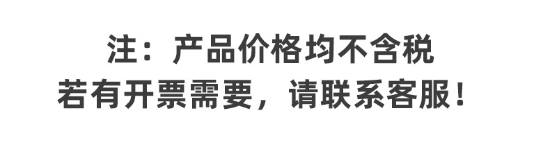 酒店用品一次性拖鞋拉毛绒无纺布宾馆民宿美容院待客防滑加印LOGO详情2