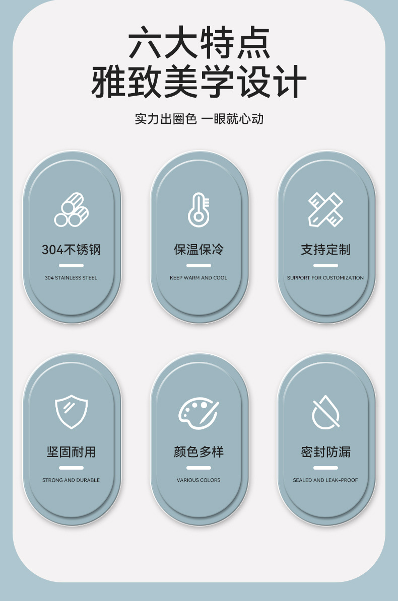 新款户外真空提手弹跳杯304不锈钢保温杯简约水果杯运动双饮杯详情2