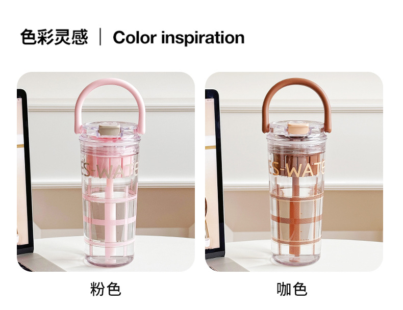 Checkered handle portable straw cup, summer TRitan water cup, high appearance level, heat-resistant plastic cup with scale pic 11