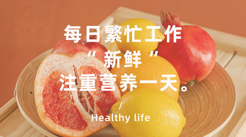 炫彩不串味餐盒学生简约可微波便当盒外出便携分格上班族可爱饭盒详情3