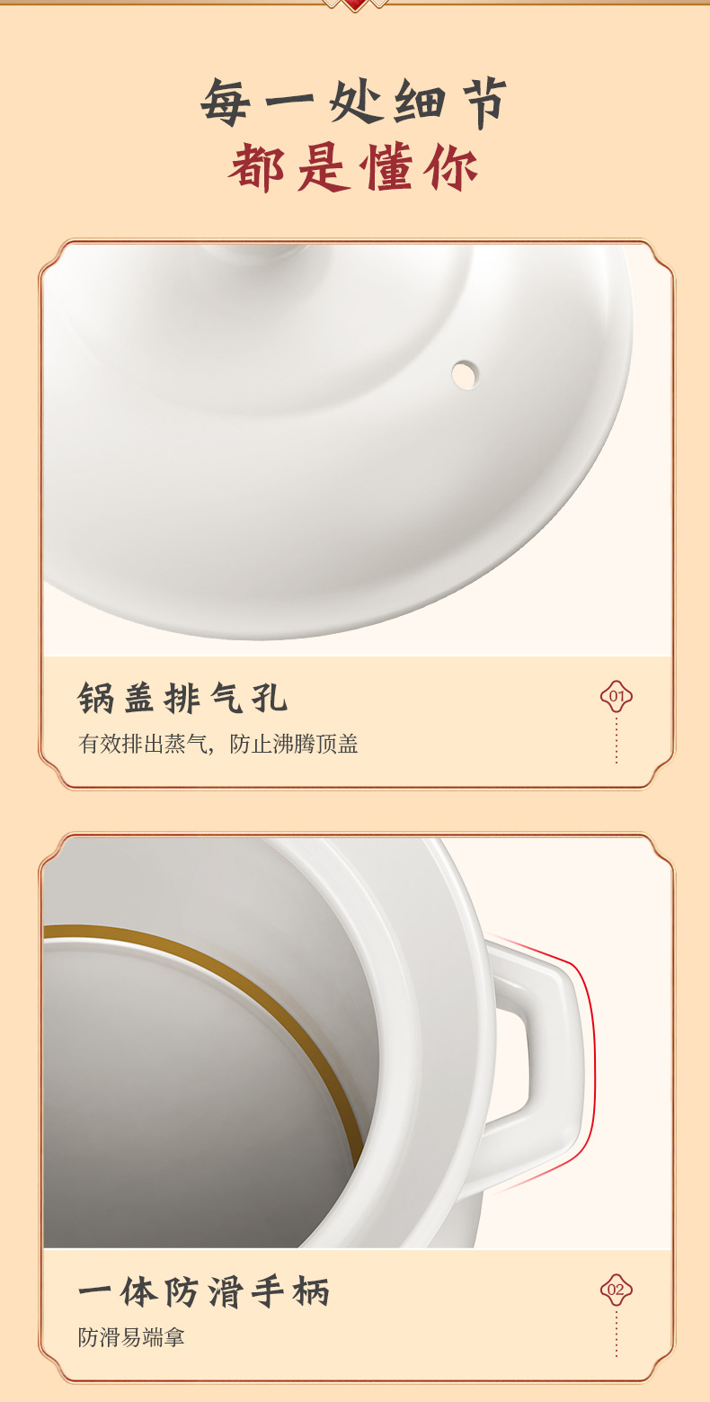 Clay pot stew pot, ceramic pot, household gas small clay pot, soup pot, special soup pot for gas stove, soup pot, dry-fired clay pot pic 14
