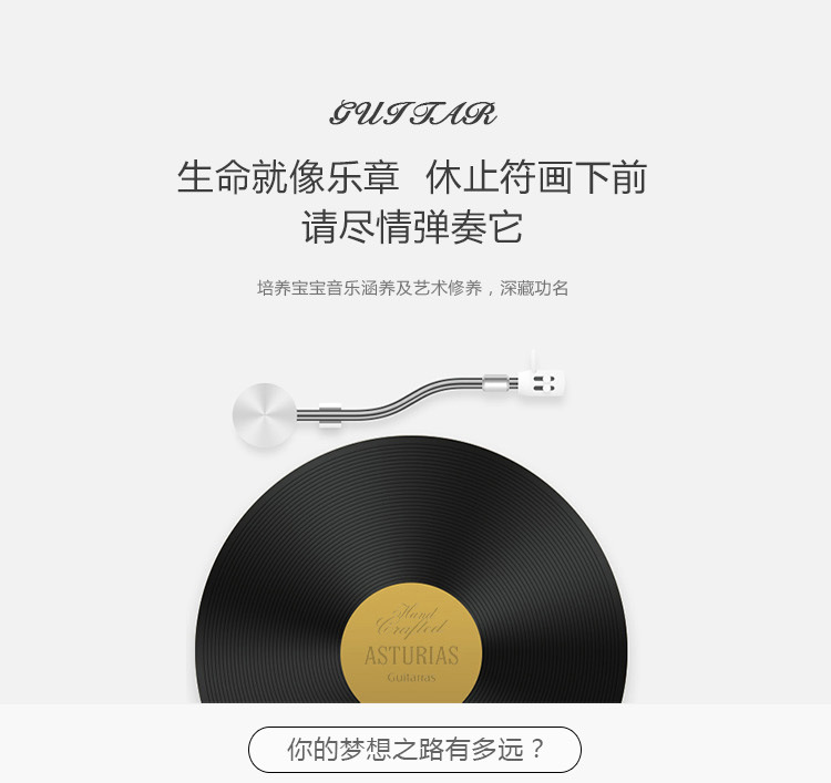 包邮尤克里里吉他儿童男孩女孩乐器可弹奏初学者音乐玩具详情1