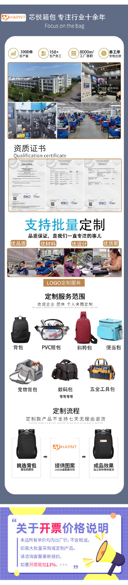 Manufacturer wholesale outdoor leak-proof ice packs, multi-functional food storage, heat and cold preservation, outdoor heat preservation bags and ice packs pic 6