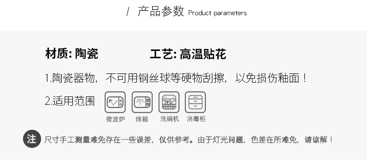 European-style gold-edge tableware, marble-patterned plates, Western plates, steak plates, household tableware, banquet dessert presentation model room pic 2