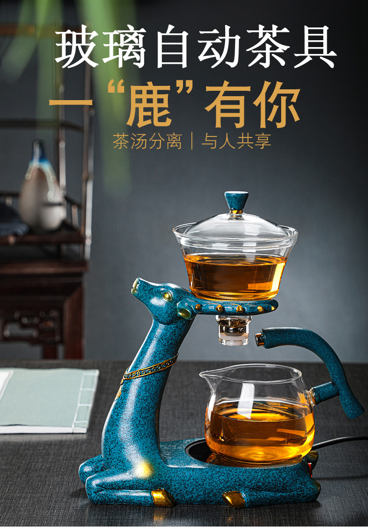 Wholesale of fully automatic glass creative tea infusers for Gongfu tea sets, household simple and lazy tea brewing sets and teapot sets pic 10