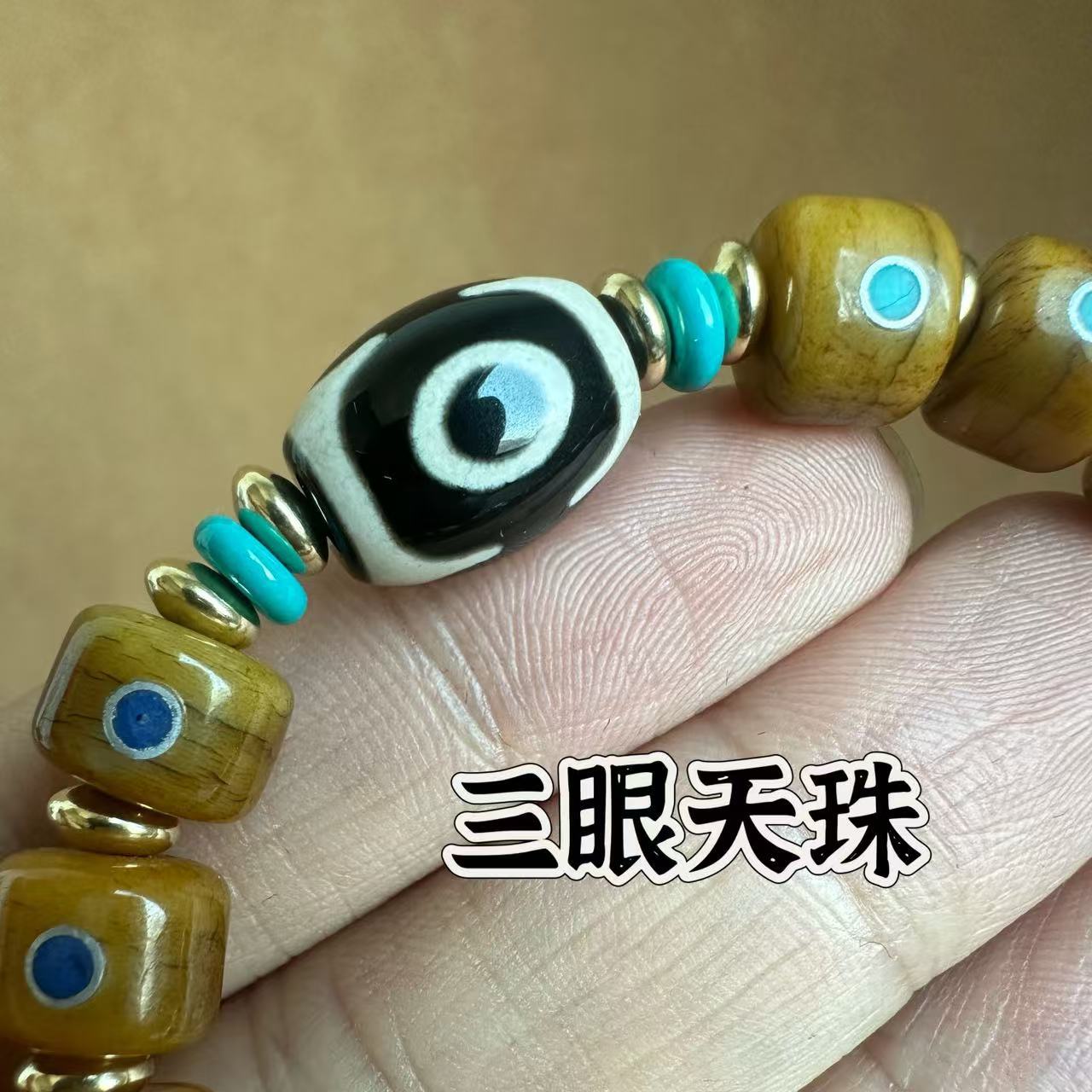 Authentic Tibetan yak bone bracelet for men, inlaid with gemstones and old pearl accessories, ethnic style Tibetan-style bone bracelet collectible pic 5