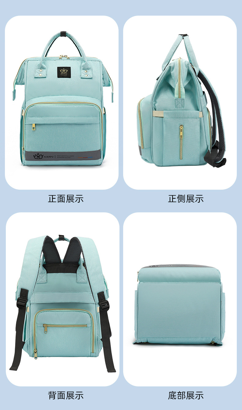 媽咪包定制雙肩背包手提袋大容量多功能防水母嬰包訂制usb媽媽包詳情41