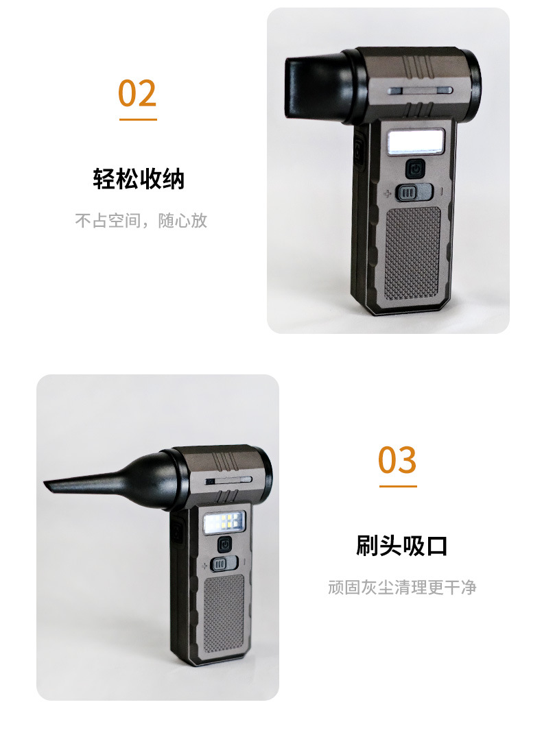 新款暴力涡轮风扇高速鼓风机吹尘器迷你露营户外手持风扇高速现货详情7