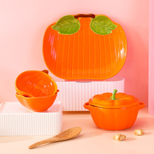 Creative fruit dipping saucers, household ceramic snack saucers, hot pot condiment saucers, vegetable saucers, cute differently styled and flavored saucers pic 1