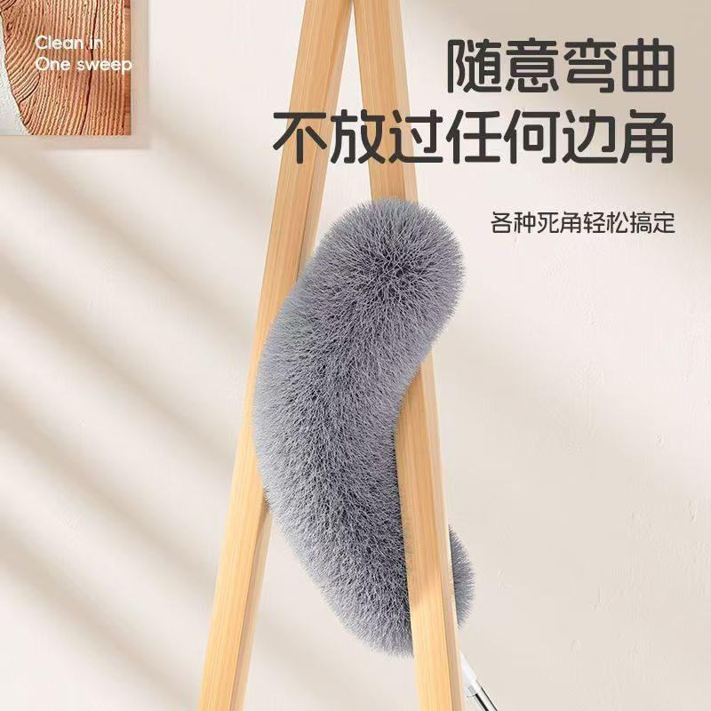新款鸡毛掸子除尘扫灰家用可清洗伸缩杆除静电天花板清洁缝隙详情7