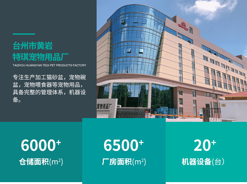 Cat bed, pet cat litter box, semi-enclosed cat litter box, top-entry cat toilet, plastic toilet, cat litter box, cat shovel delivery pic 10