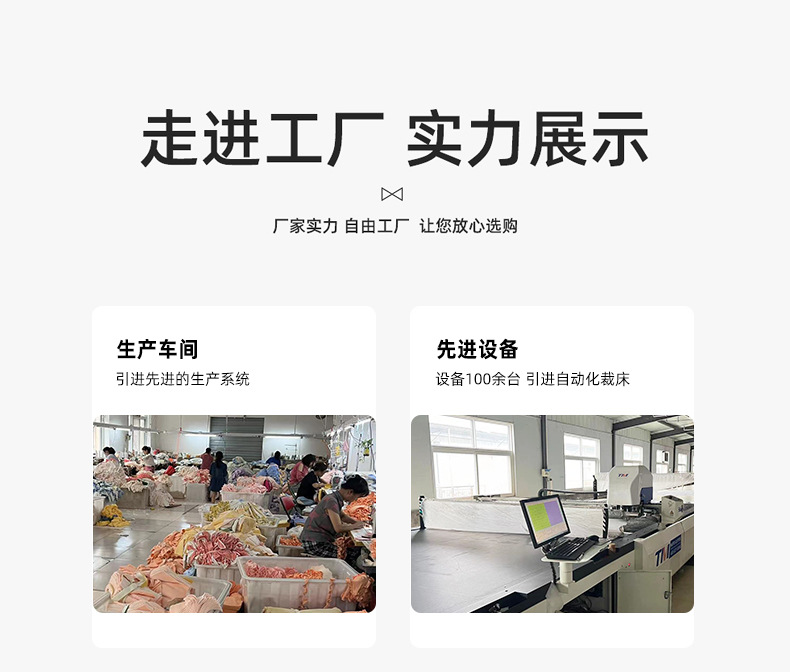 宝宝秋衣秋裤纯棉Aa类新生儿免脱高腰护肚分体套装婴儿春秋季睡衣详情19