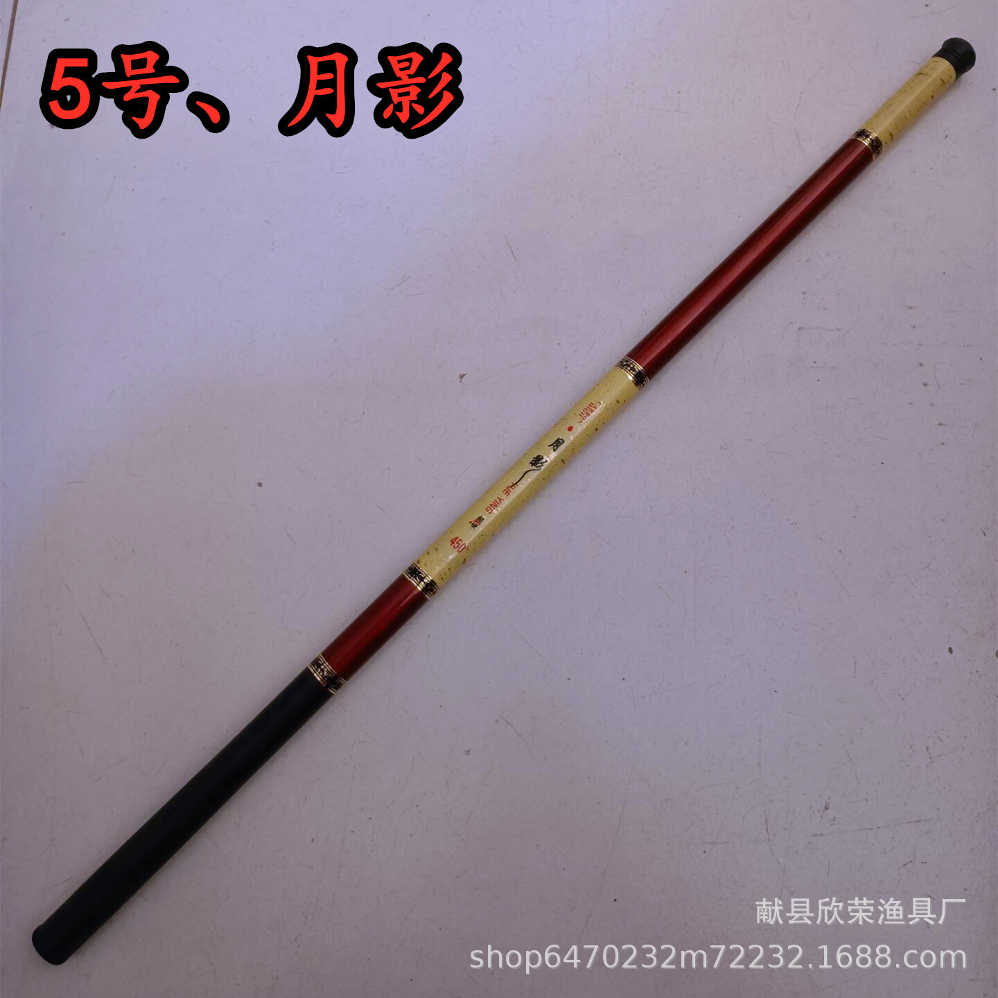 Cheap fiberglass reinforced plastic hand rod, stream rod, short section fishing rod, 37-tone crucian carp rod, beginner fishing rod, fishing rod, small fish rod pic 16