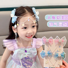 儿童卡通橡皮筋女童可爱宝宝扎小揪揪头绳高弹不伤发小号发绳发饰详情14