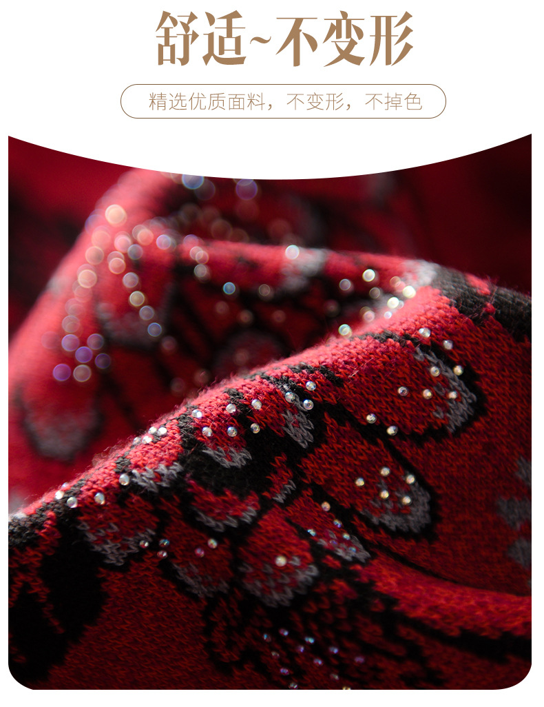 奶奶春装毛衣开衫宽松春秋女中老年人春秋装妈妈针织外套老人衣服详情4